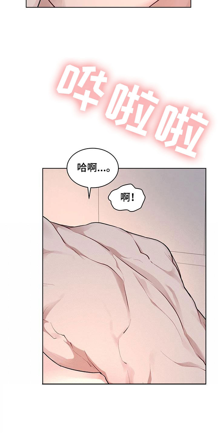 第120话15