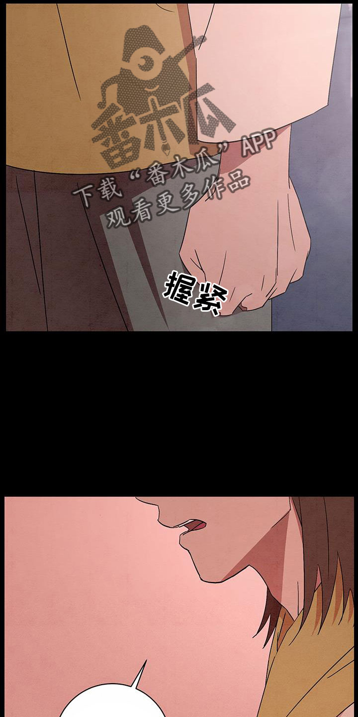 第61话3