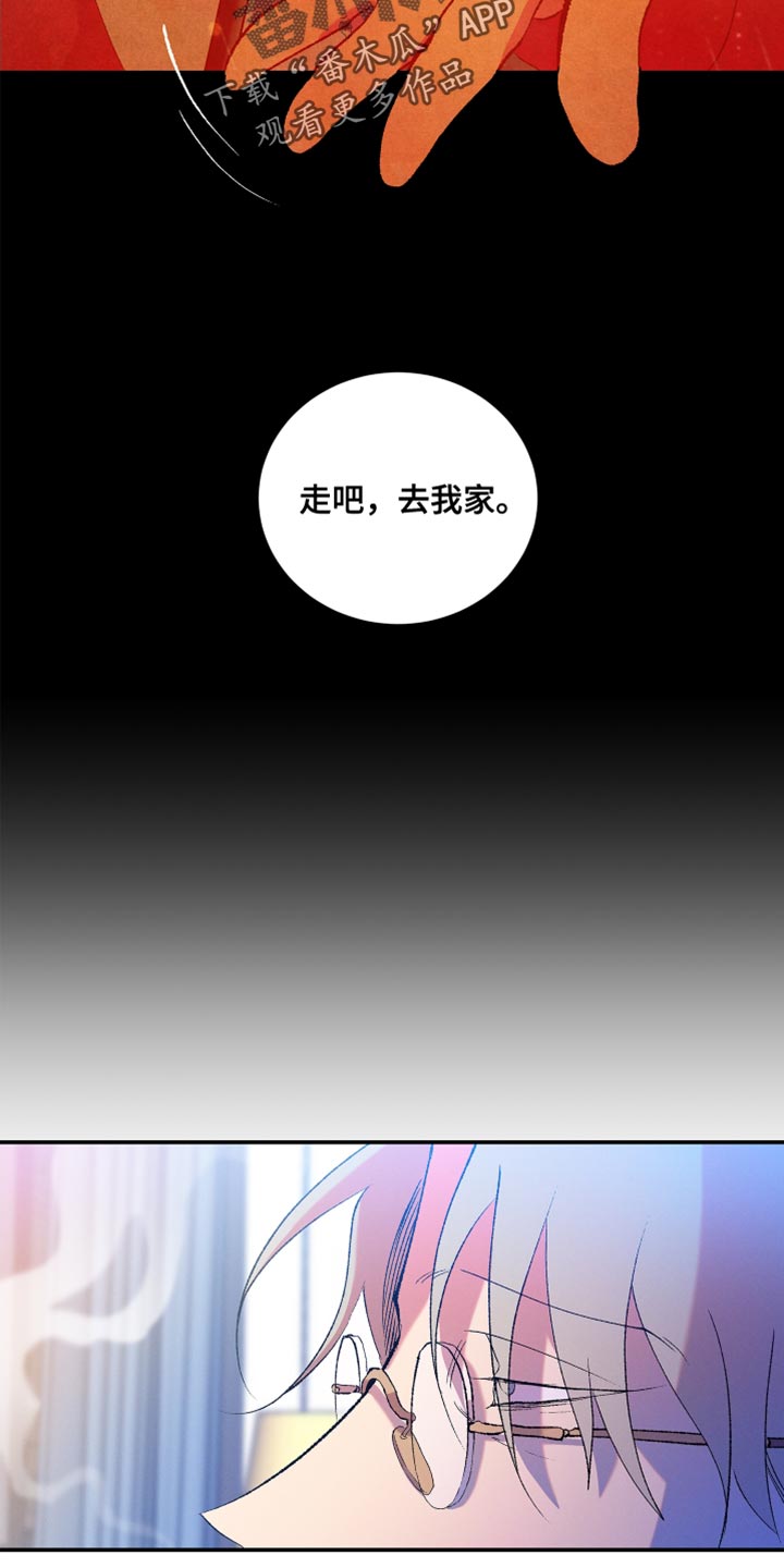 第39话16