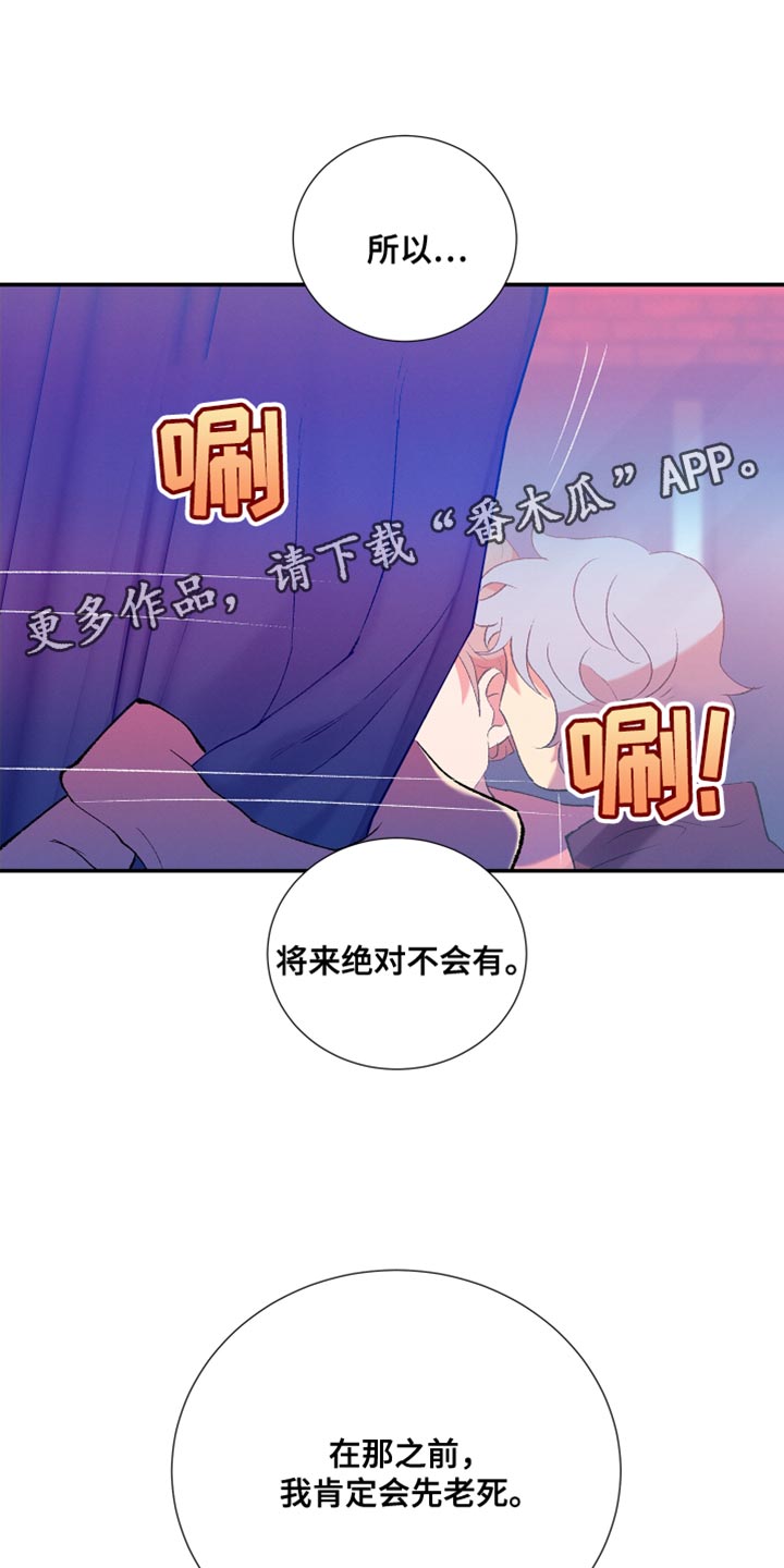 第39话19