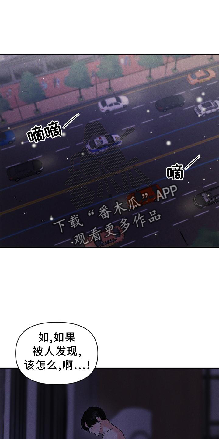 第48话0