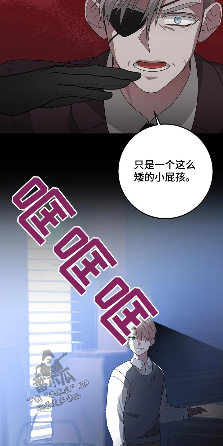 第75话14