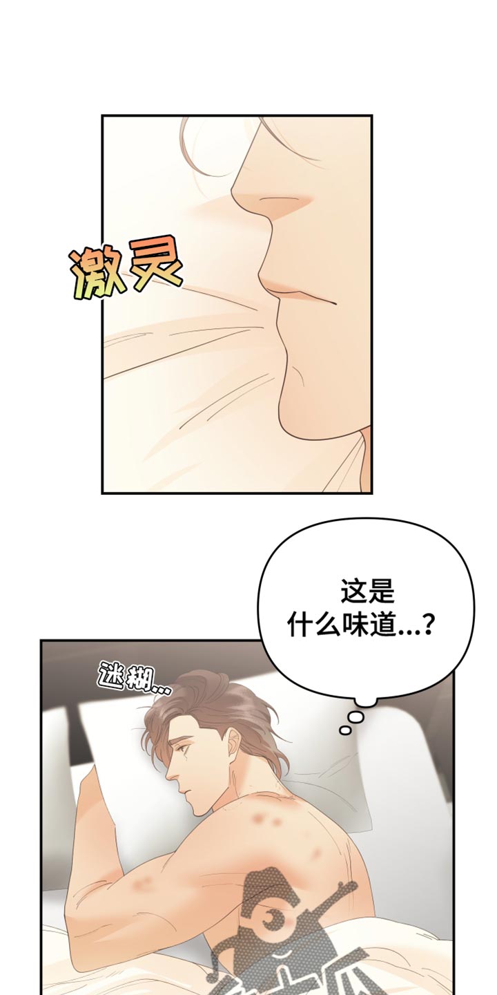 第39话0