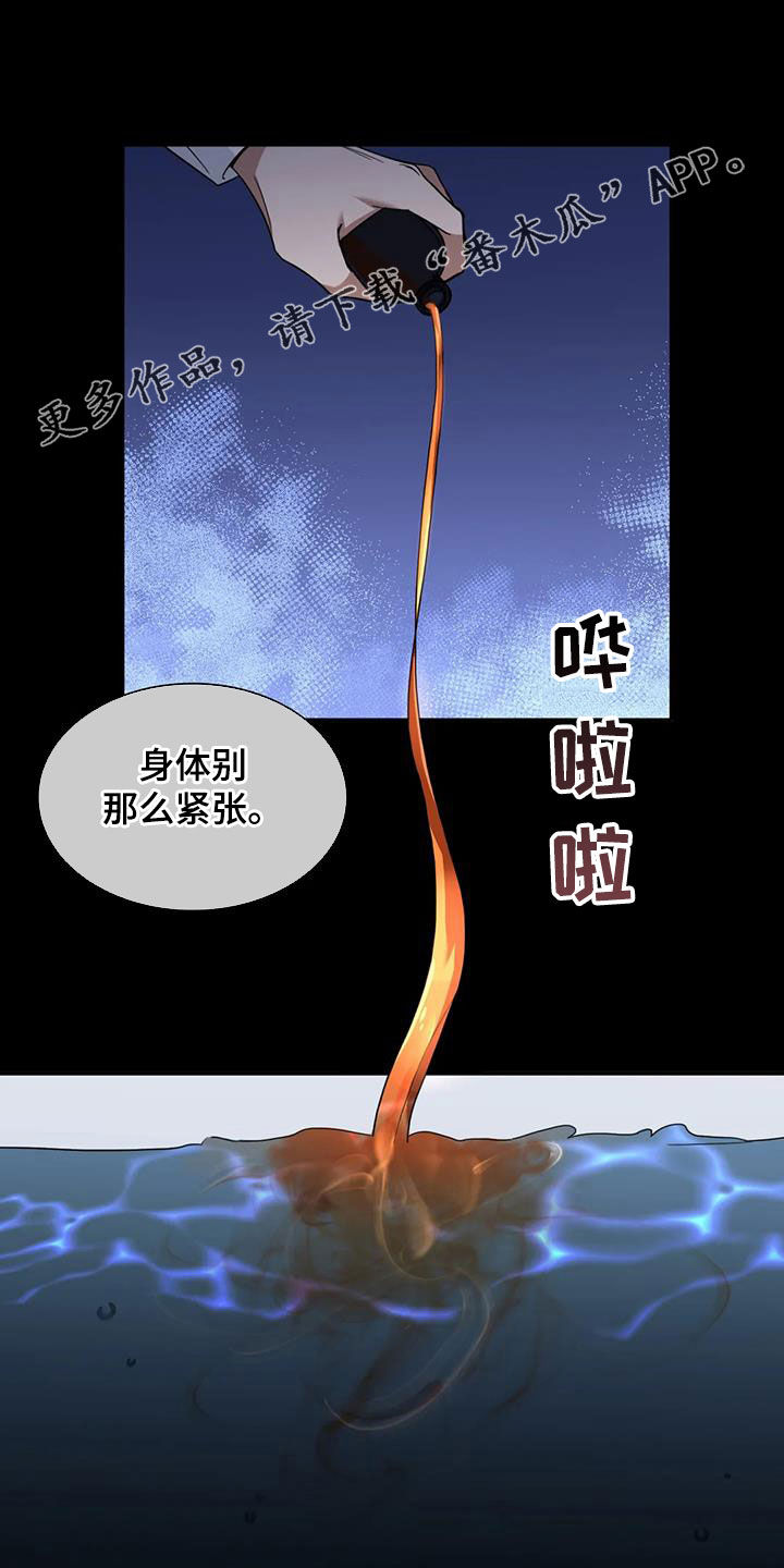 第30话0