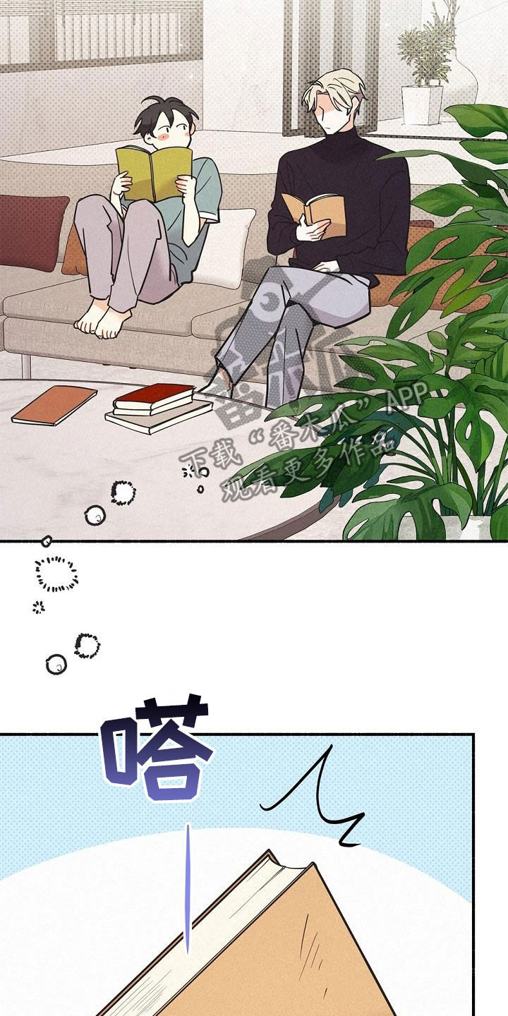 归还者的魔法要特别漫画免费下拉式漫画,第48话2图