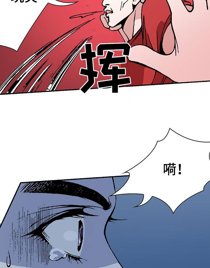 第36话11