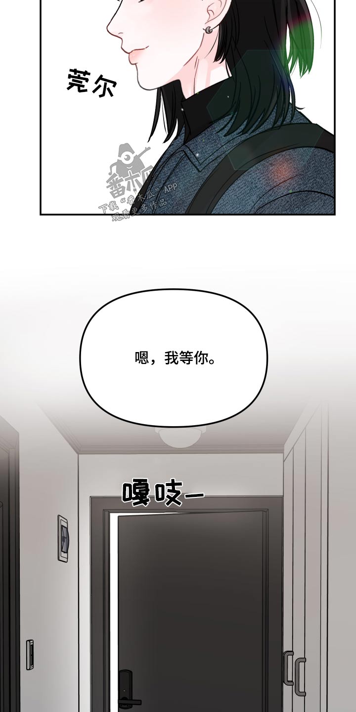 第127话19