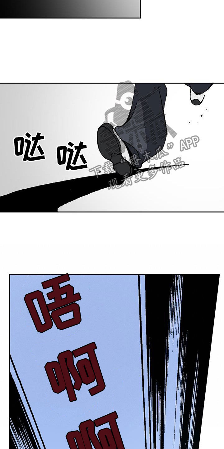 第35话15