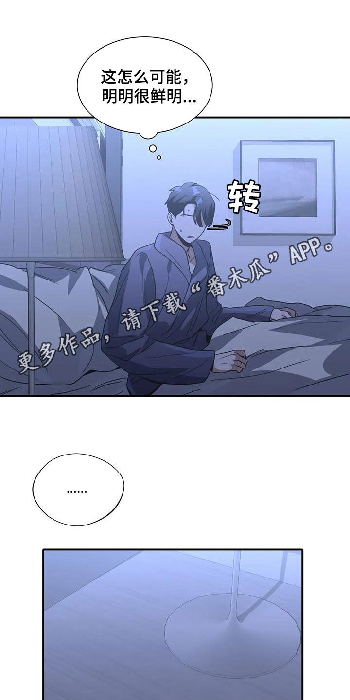 第34话0