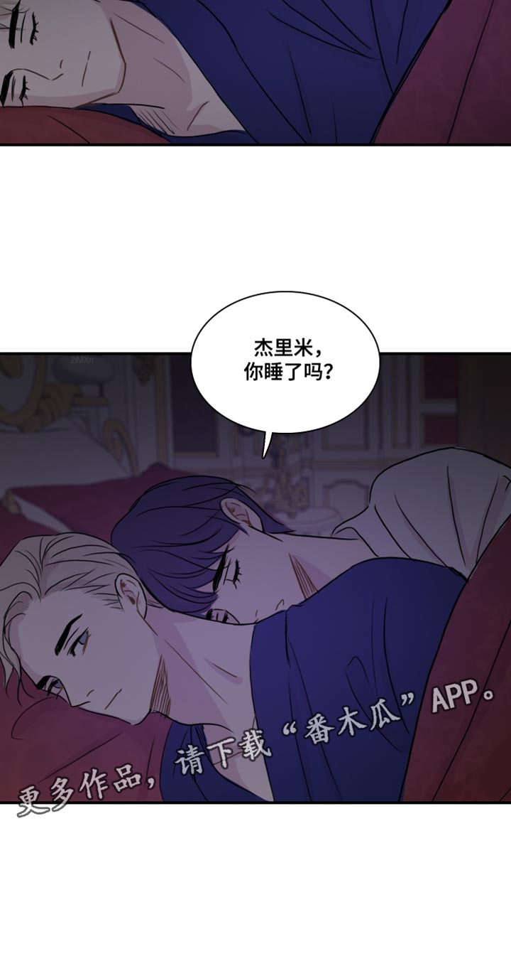 第57话18