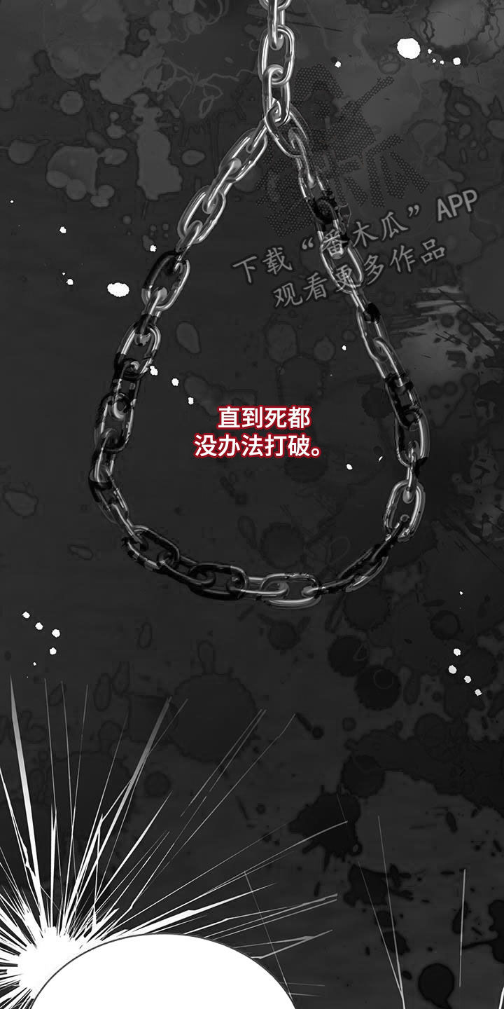 第85话15