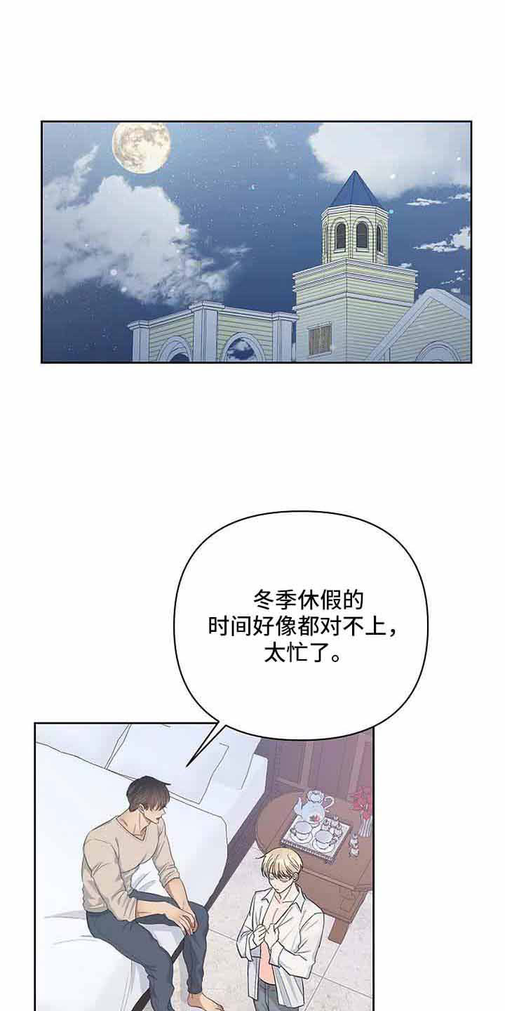 第37话0