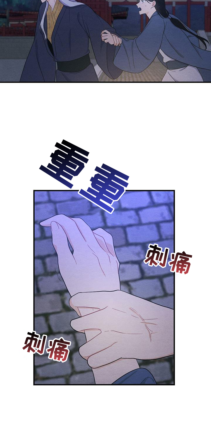 第66话10