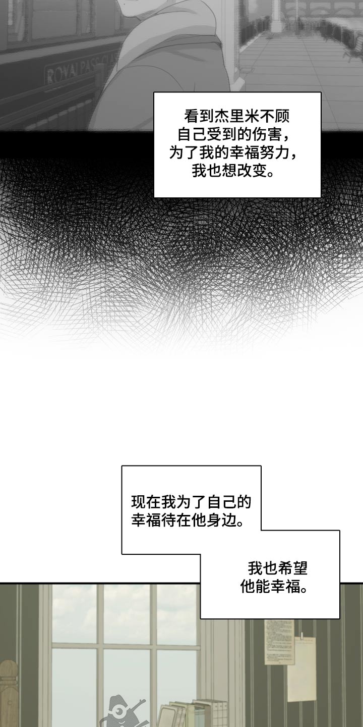 第60话18