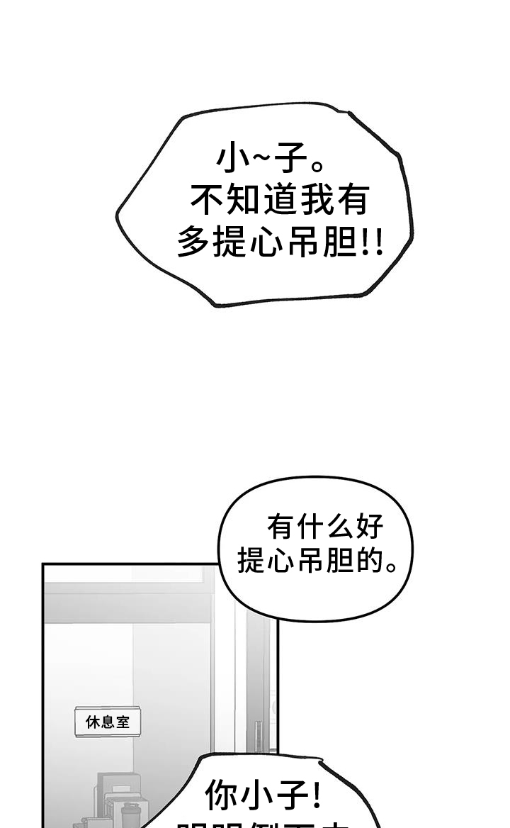 第228话0