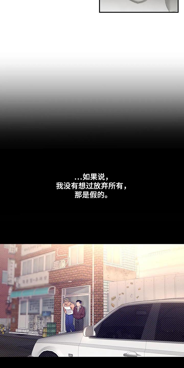 第33话1