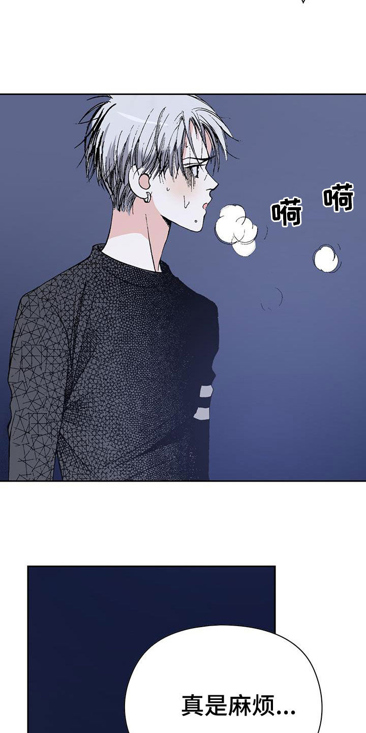 第46话3