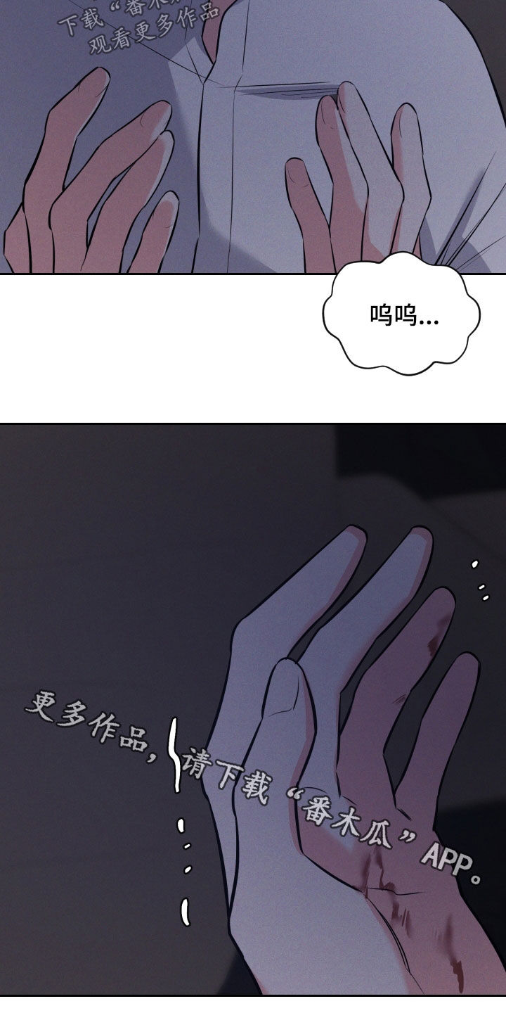 第54话27