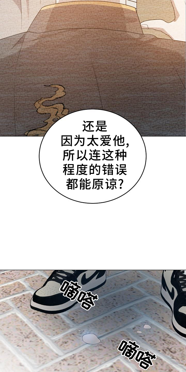 第55话2