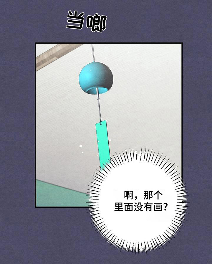 第76话0