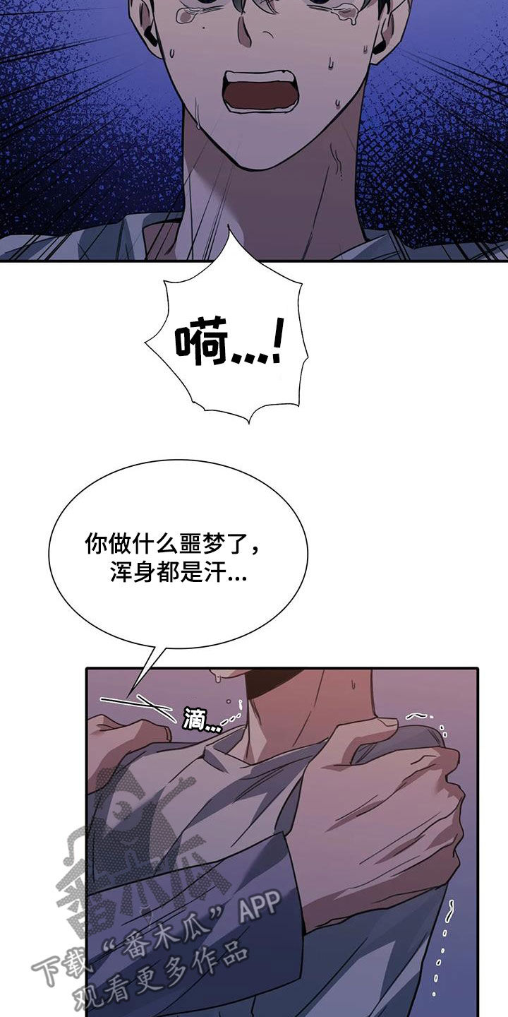 第48话19