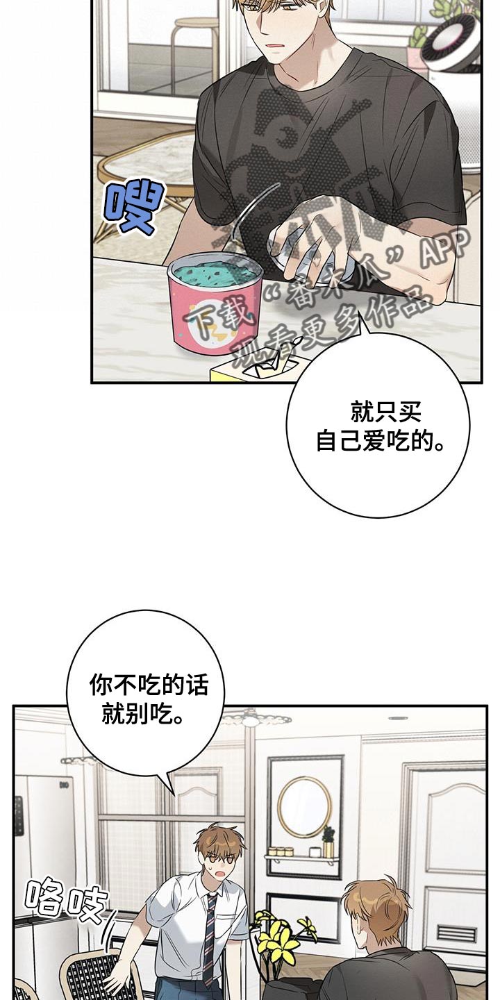 第35话18