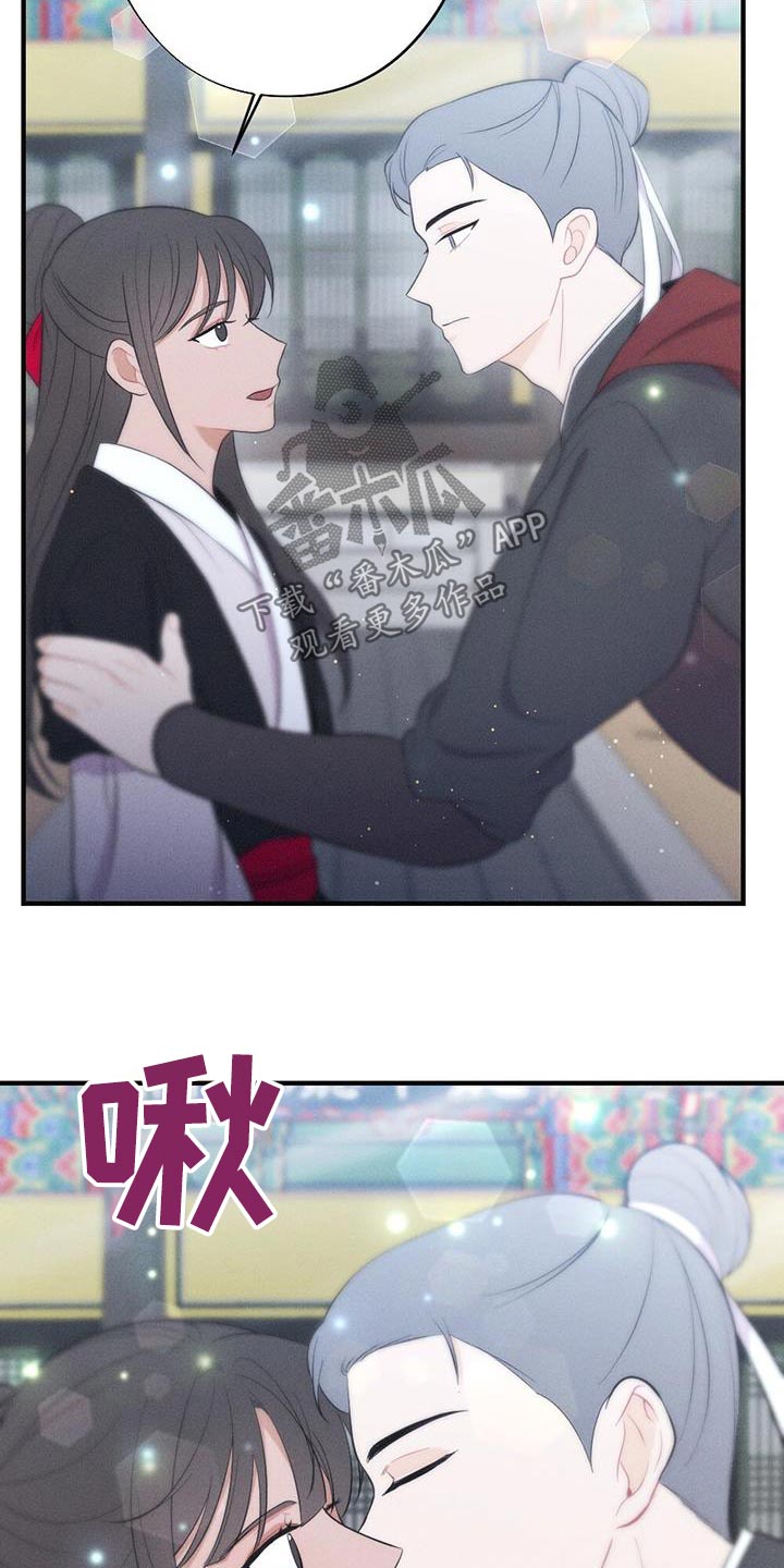 第85话16