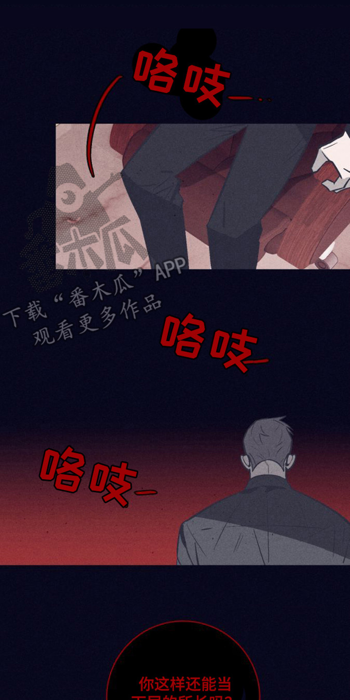 第11话0