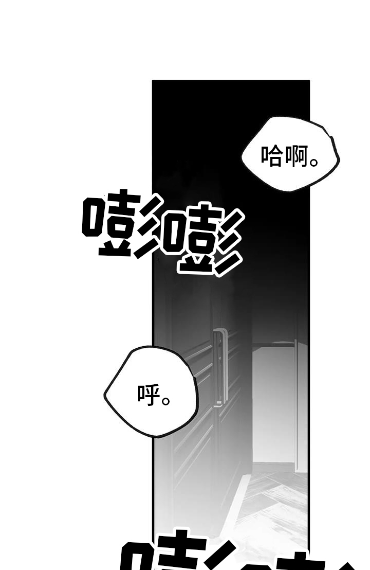 第237话0