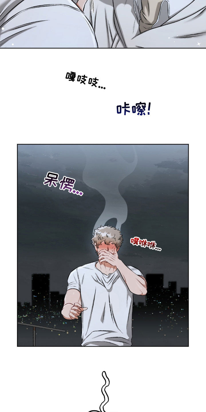 第107话19