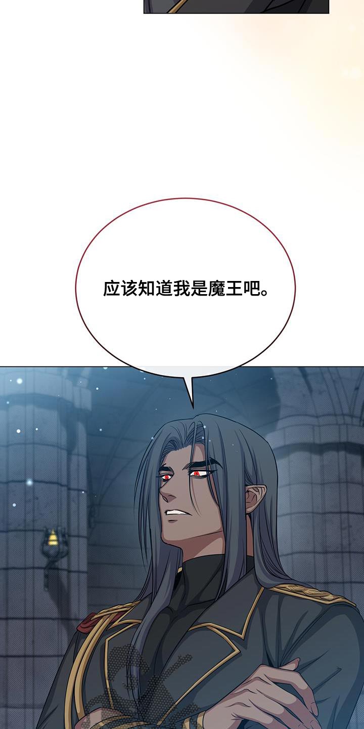 第101话23