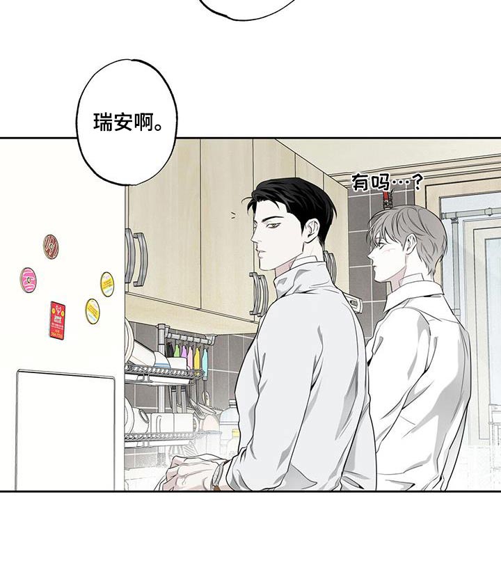 第95话15