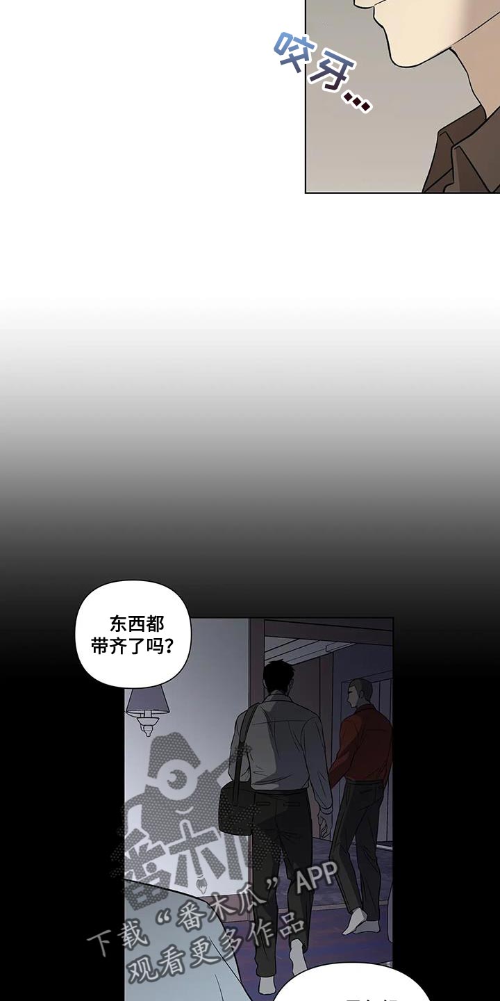 第43话13