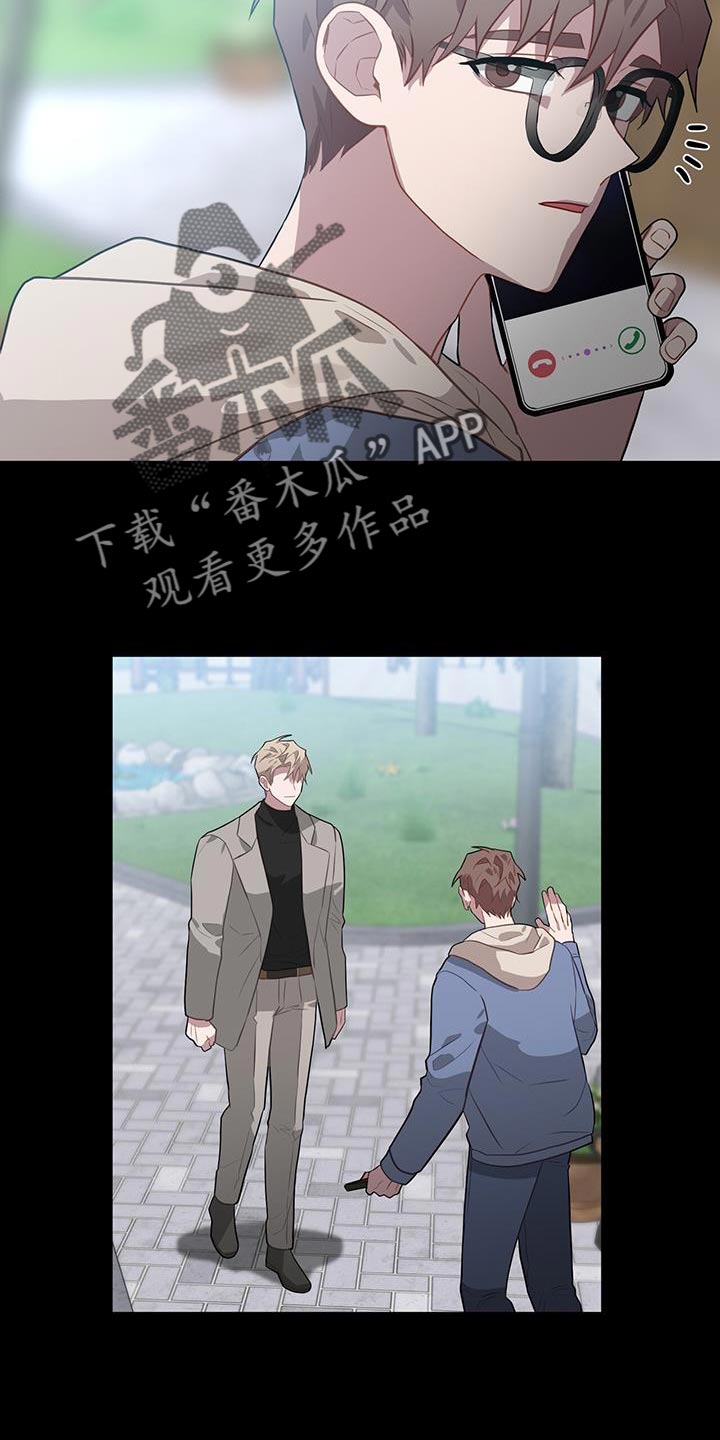 第103话16