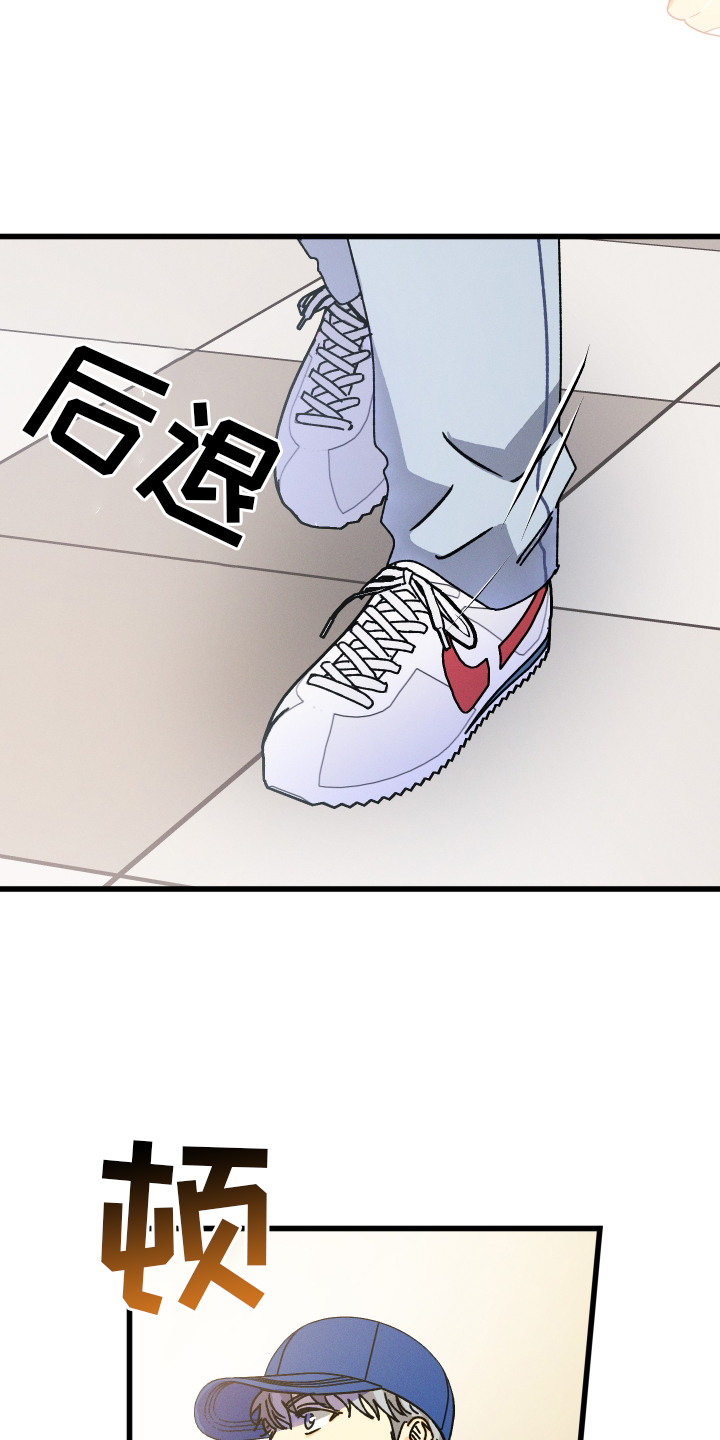 第76话12