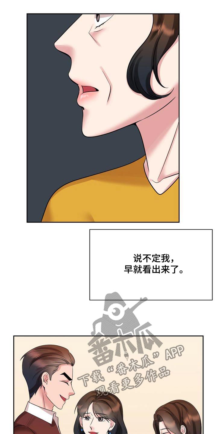 第49话0