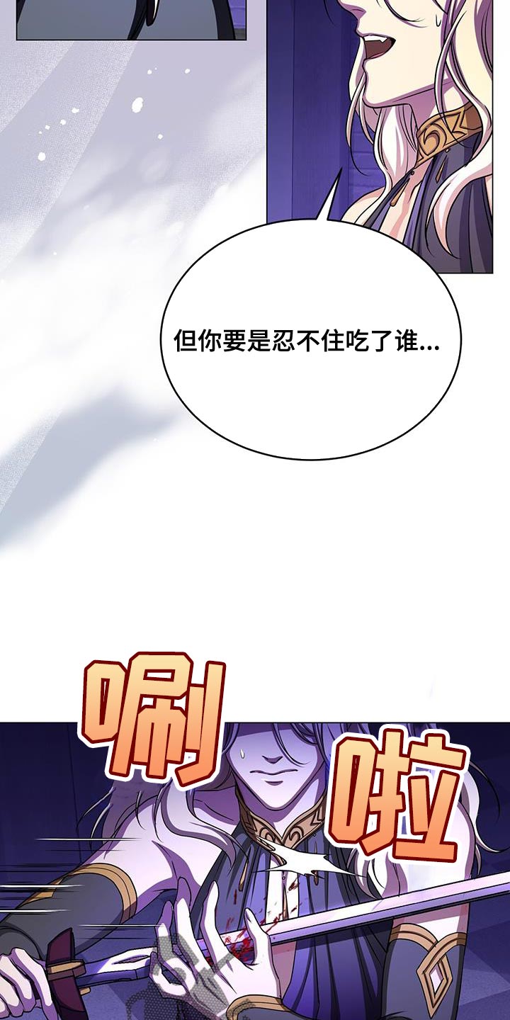 第107话15