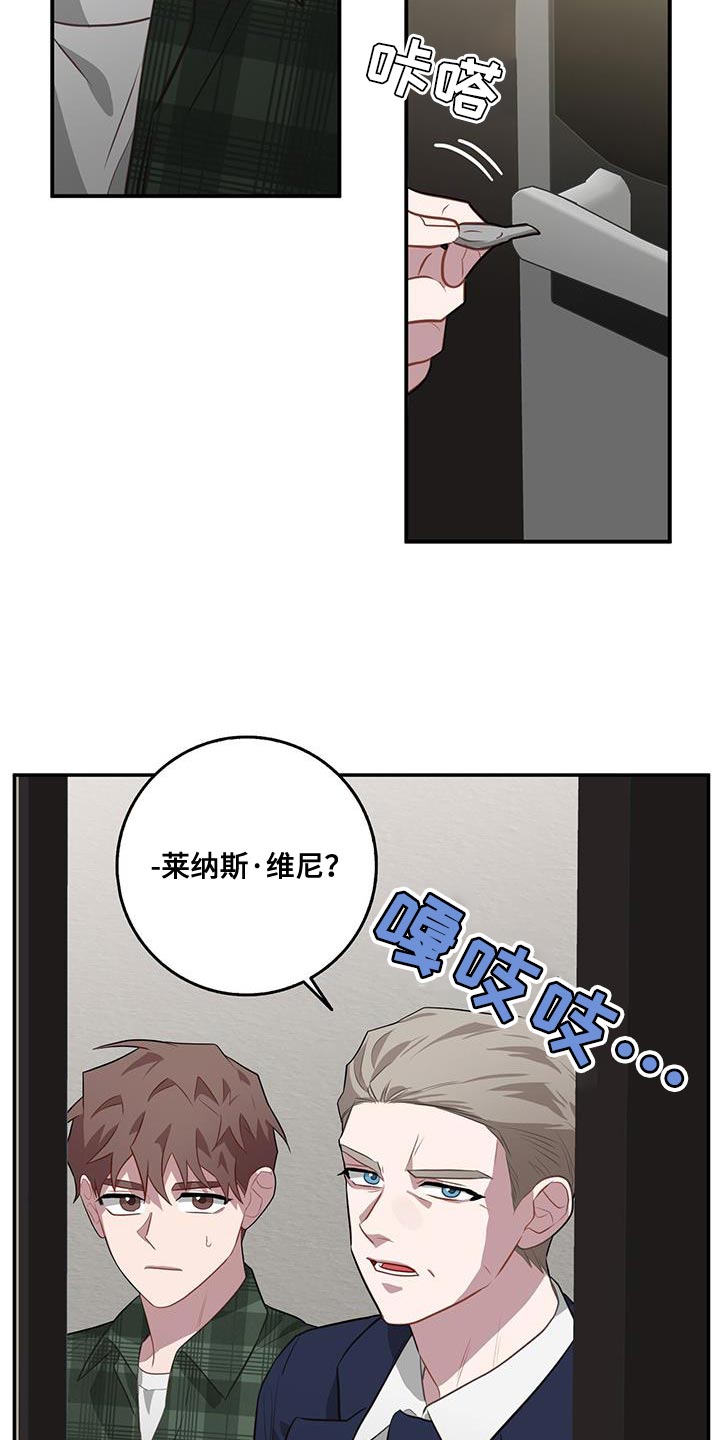 第105话19