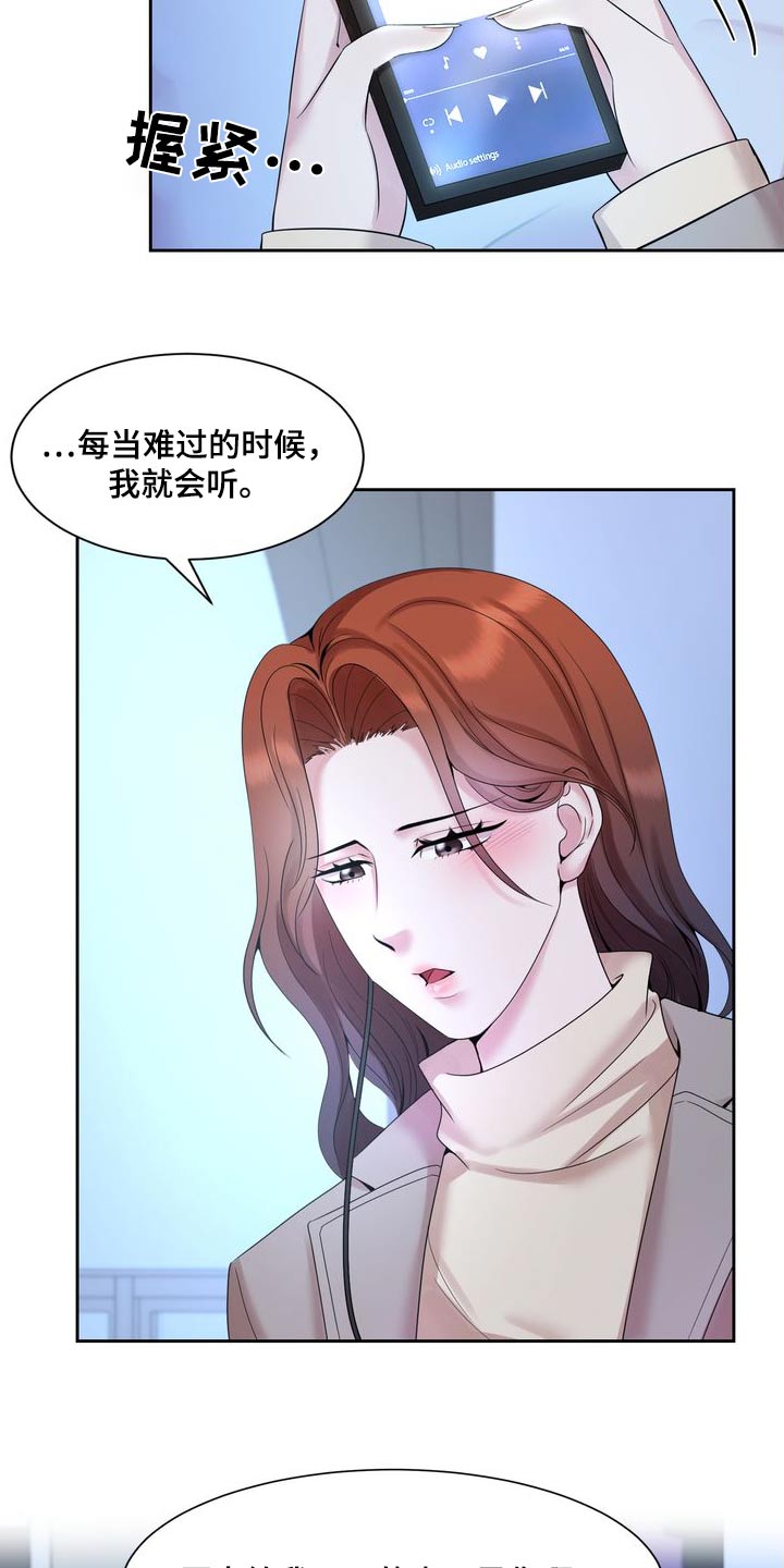 第56话1