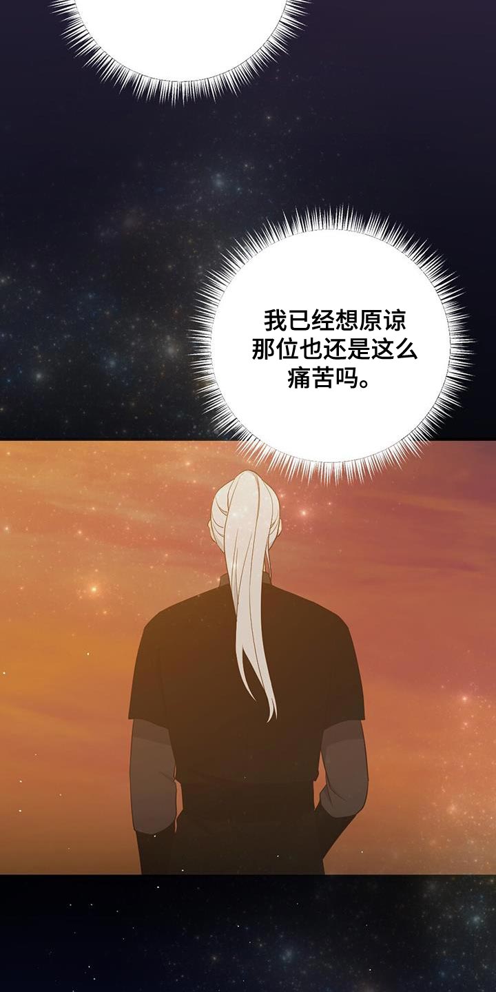 第102话18