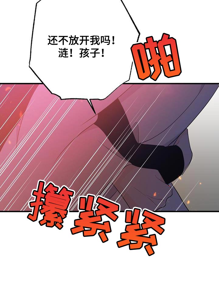 第103话24