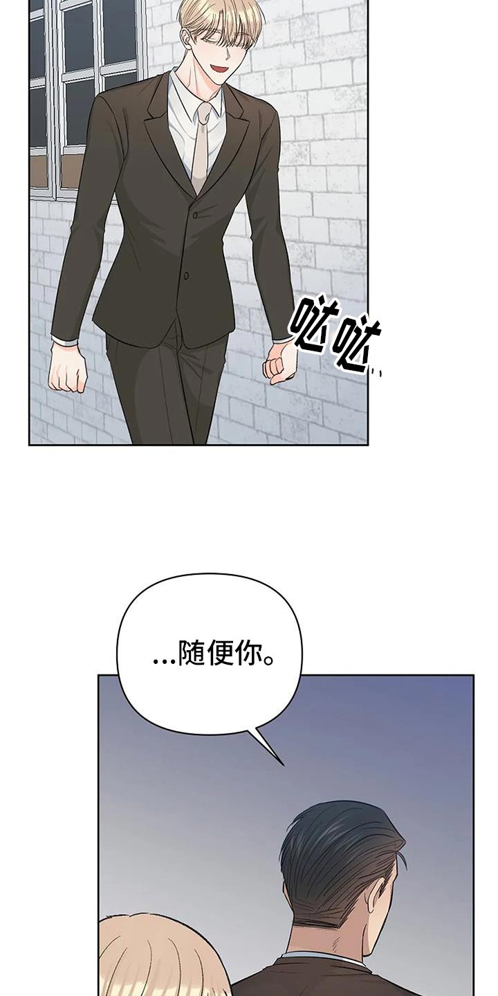 第46话16