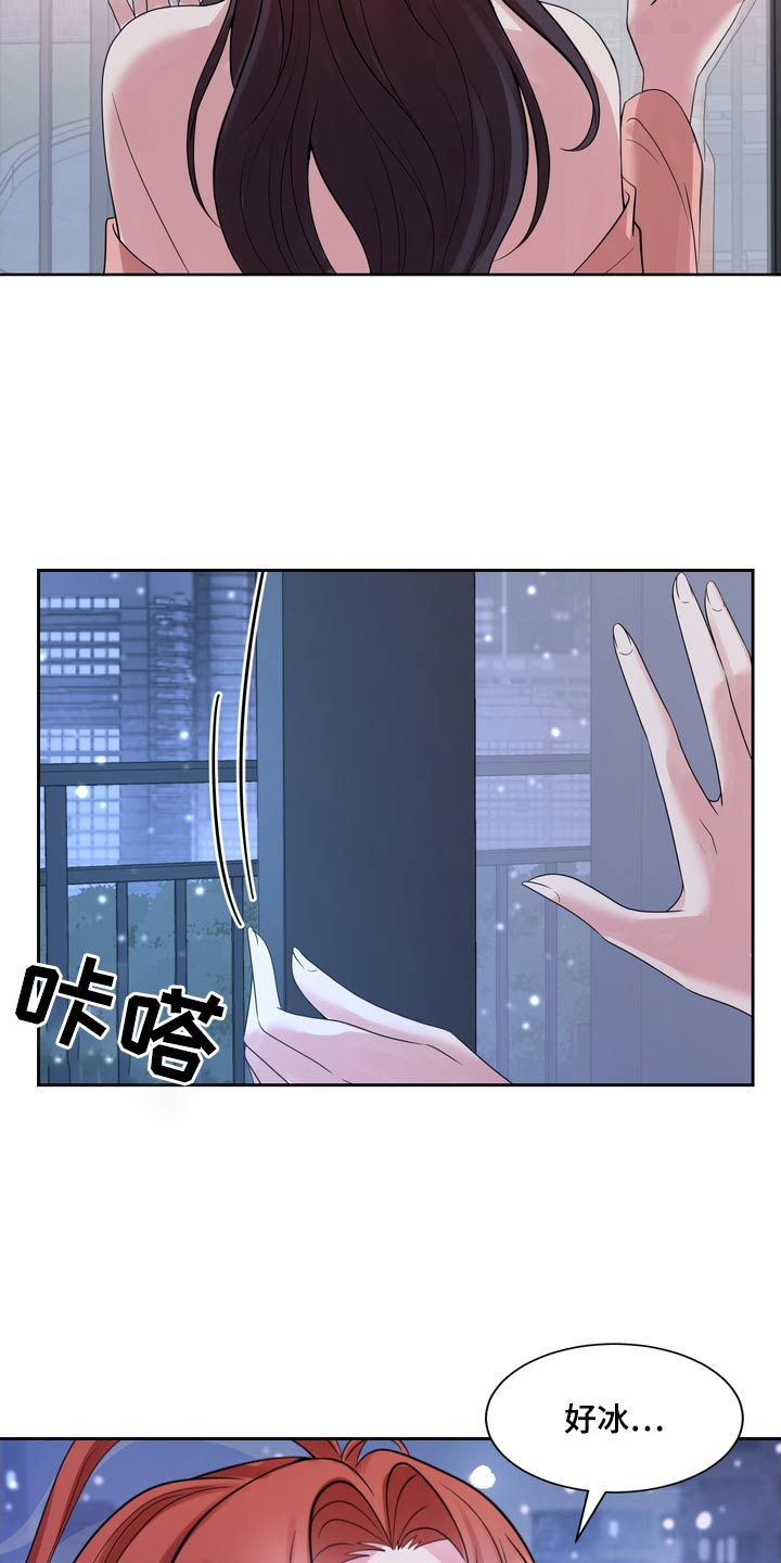 第60话13