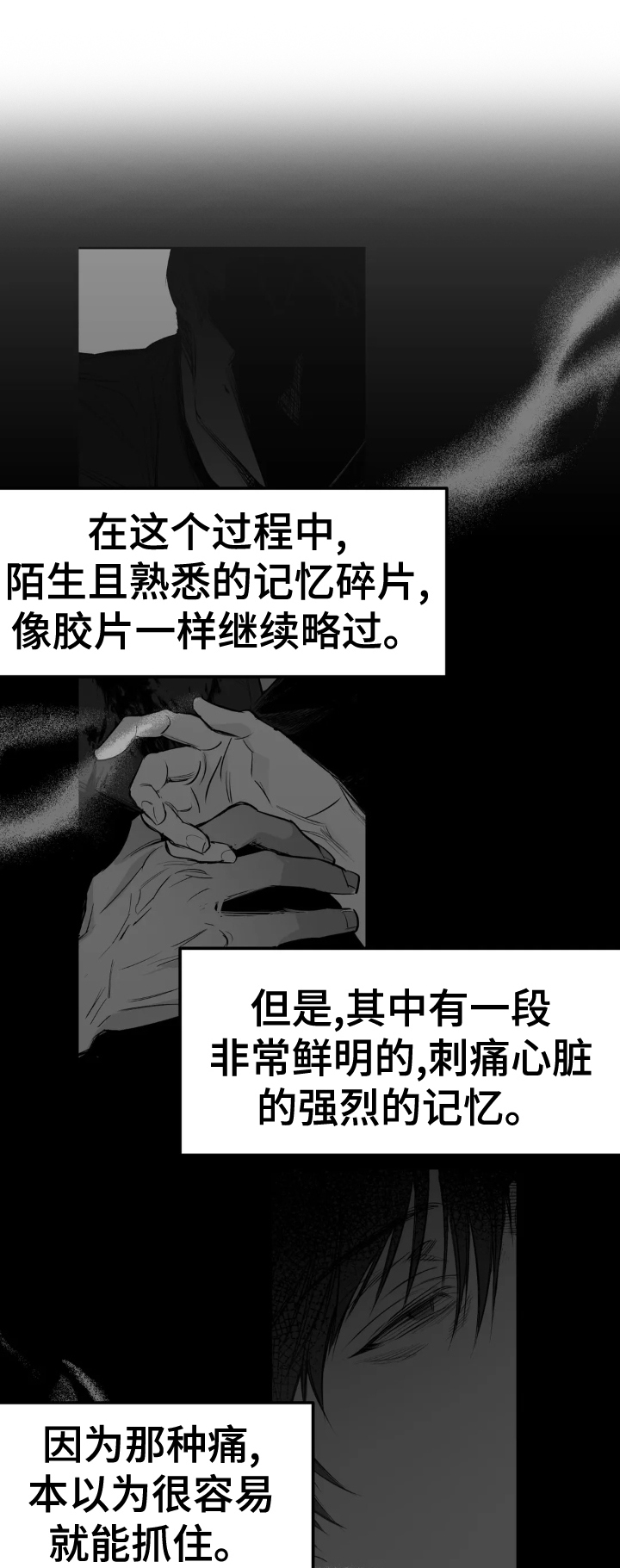 第251话0