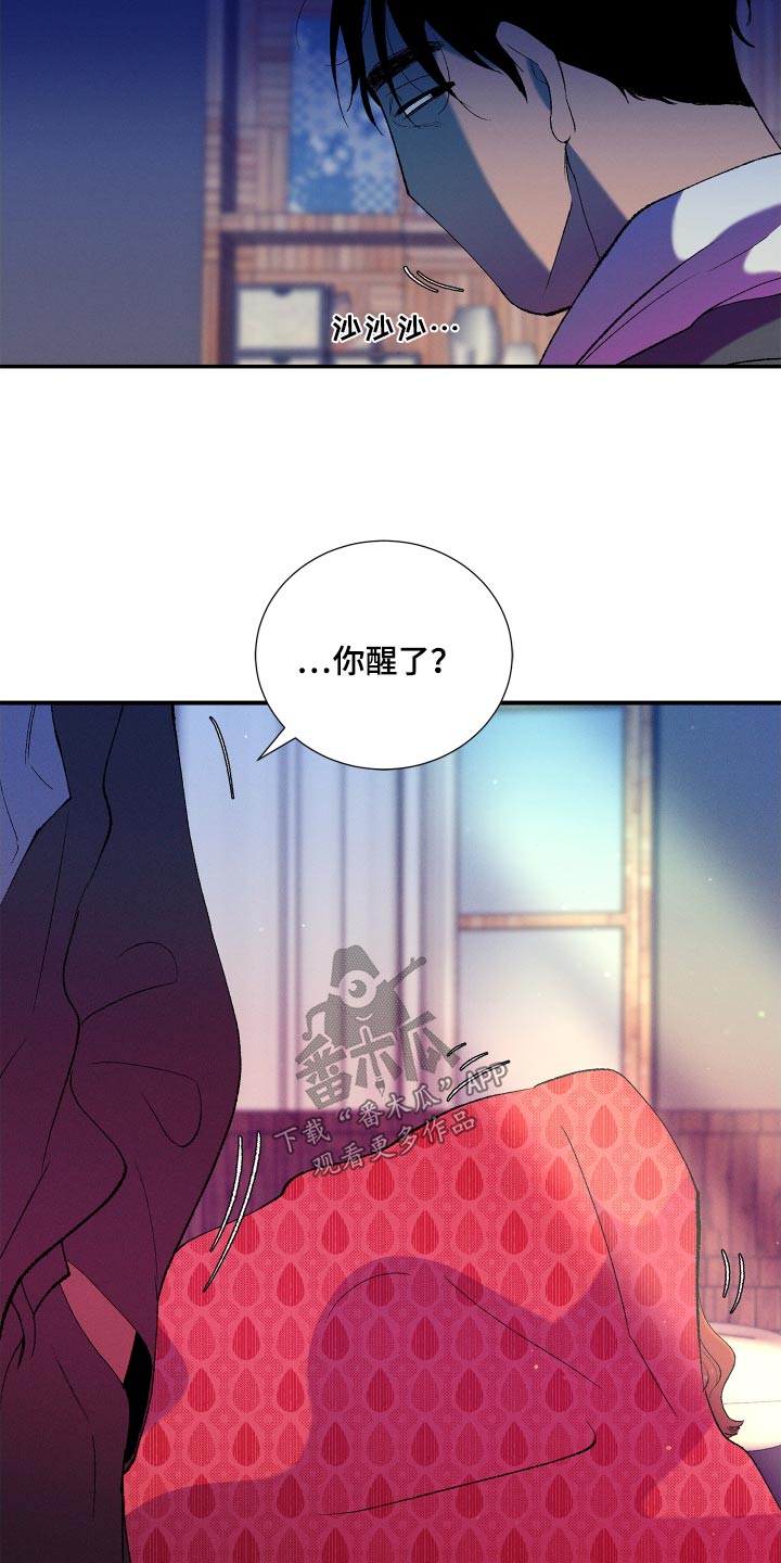 第56话6