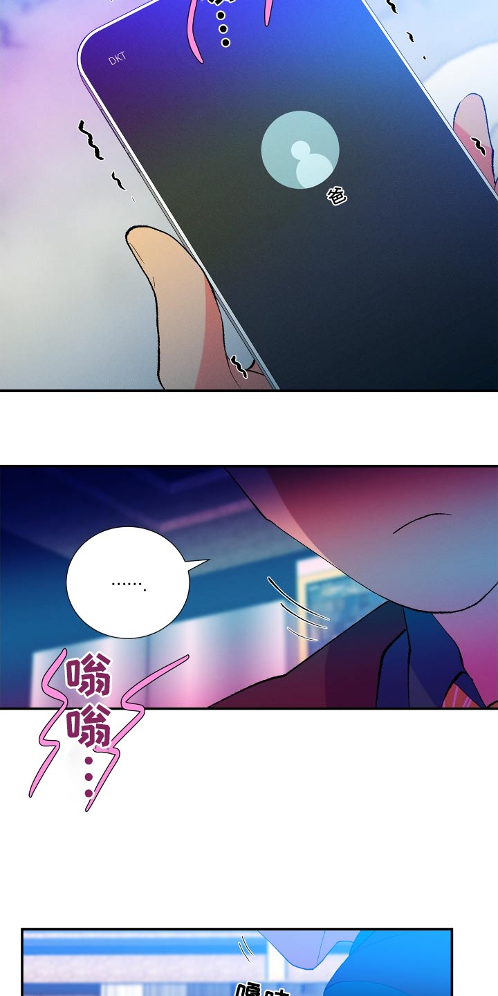 第57话1