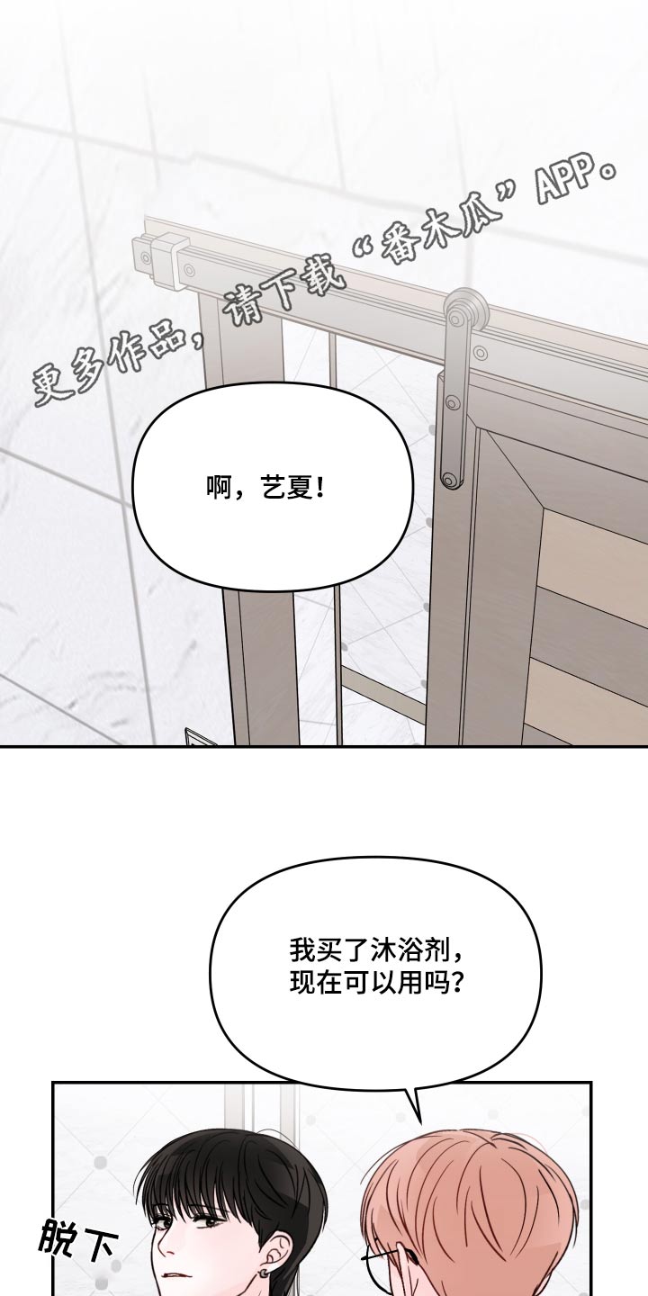 第145话0