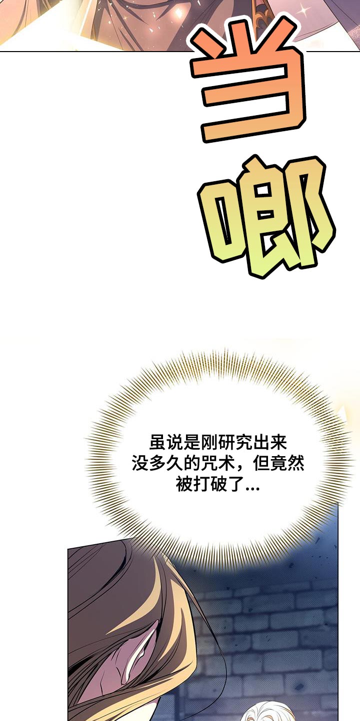 第117话1