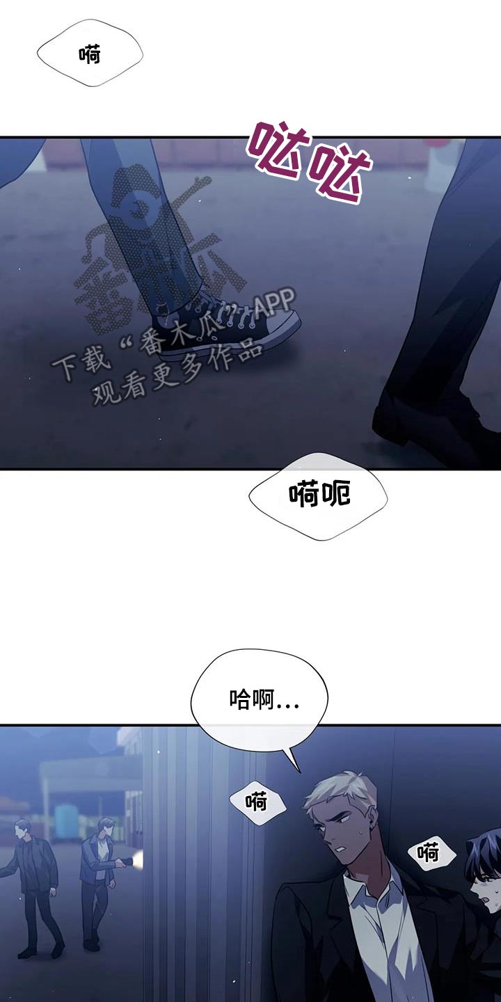 第76话5