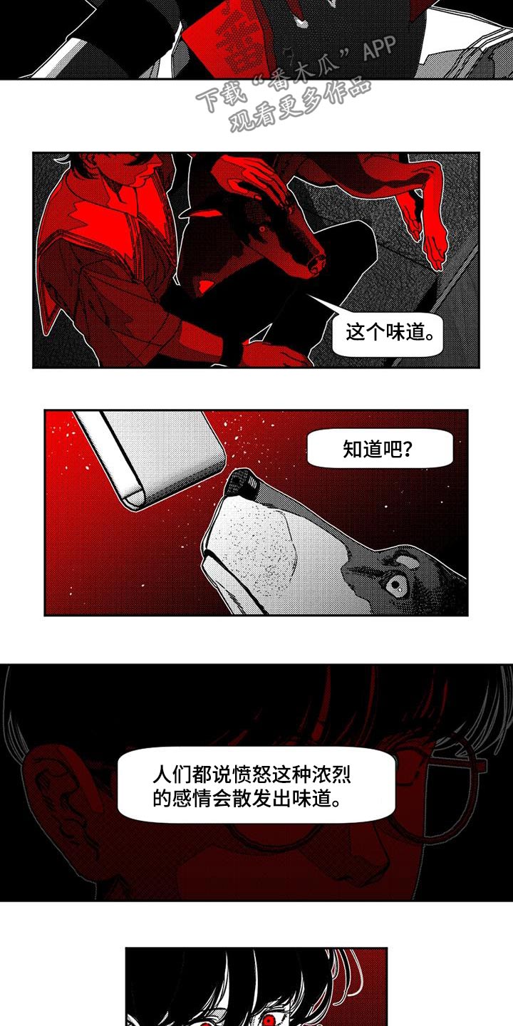 第35话10